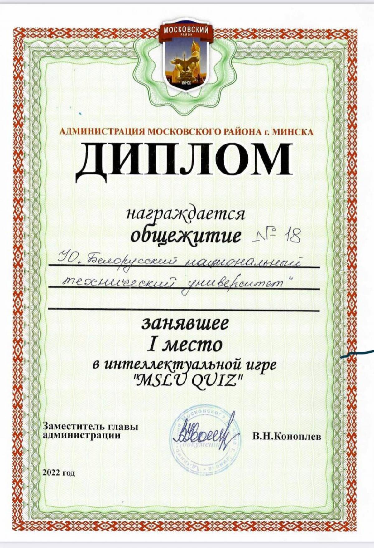 264ee023-2359-4cab-bae4-15007486d9b9.jpg